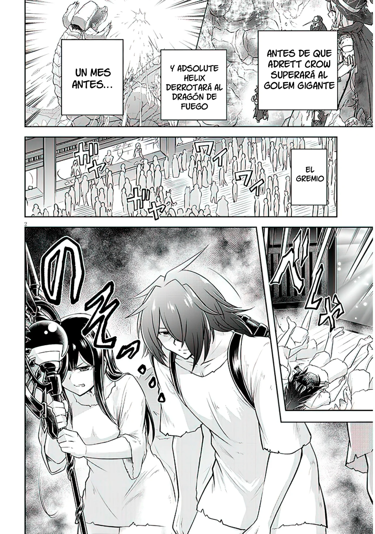 Página 4 del Manga