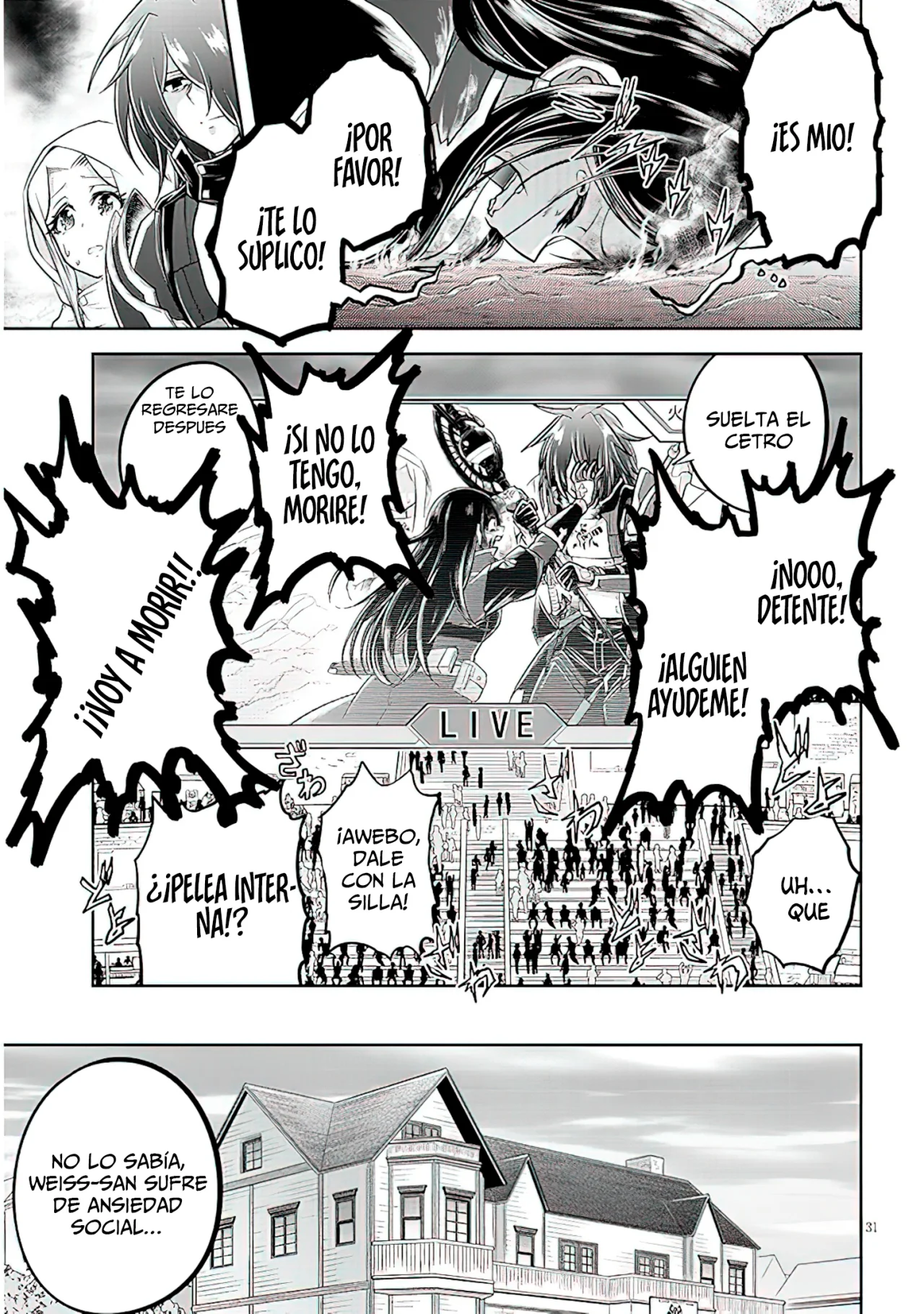 Página 33 del Manga