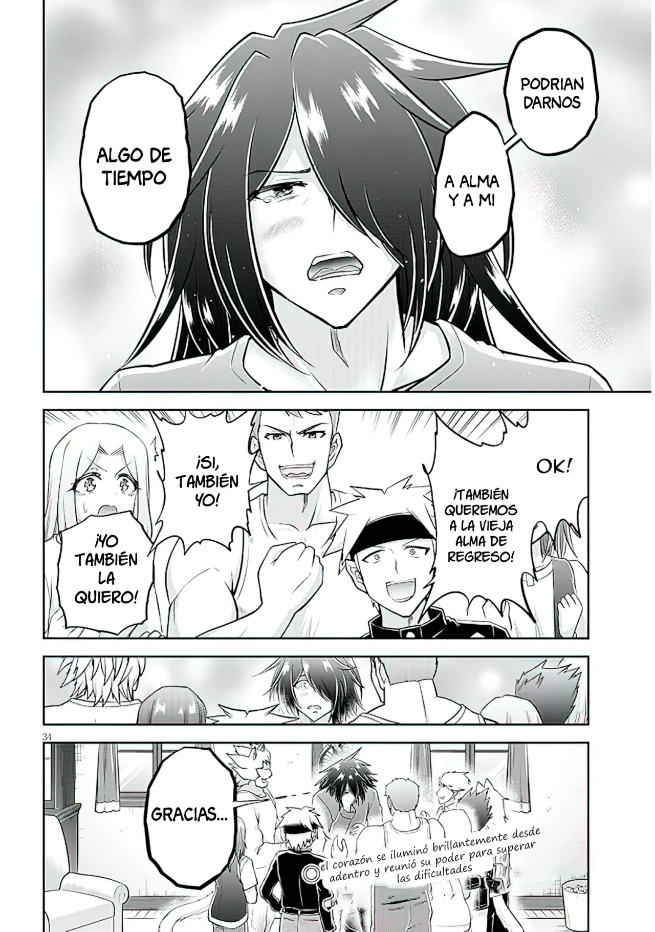Página 36 del Manga