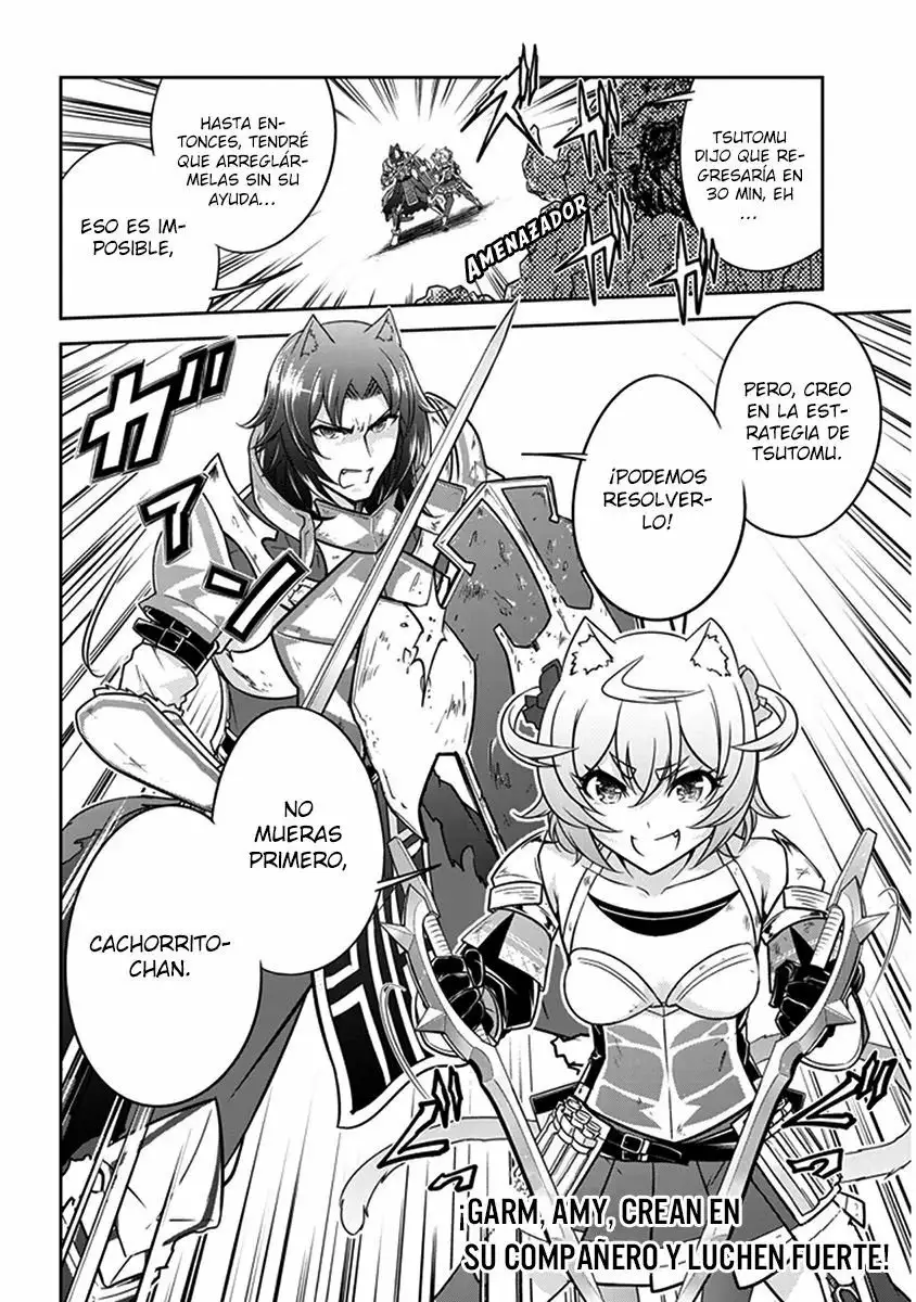 Página 25 del Manga