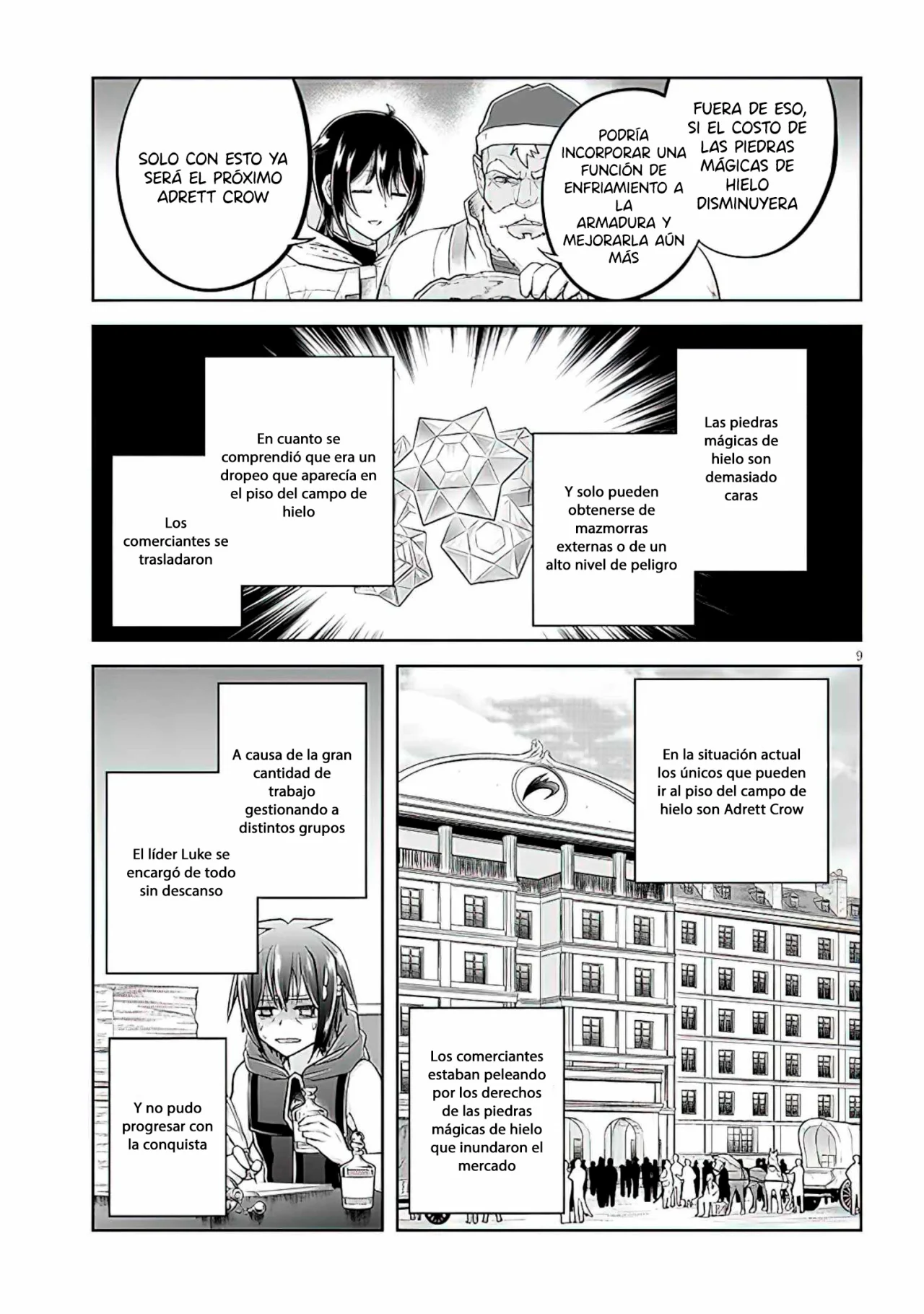 Página 11 del Manga
