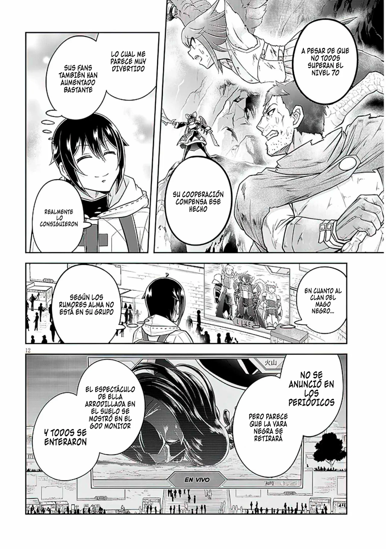 Página 14 del Manga