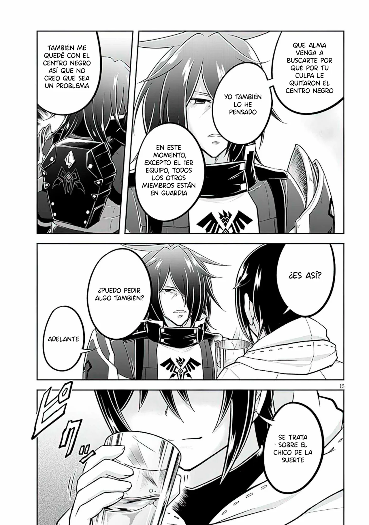 Página 17 del Manga