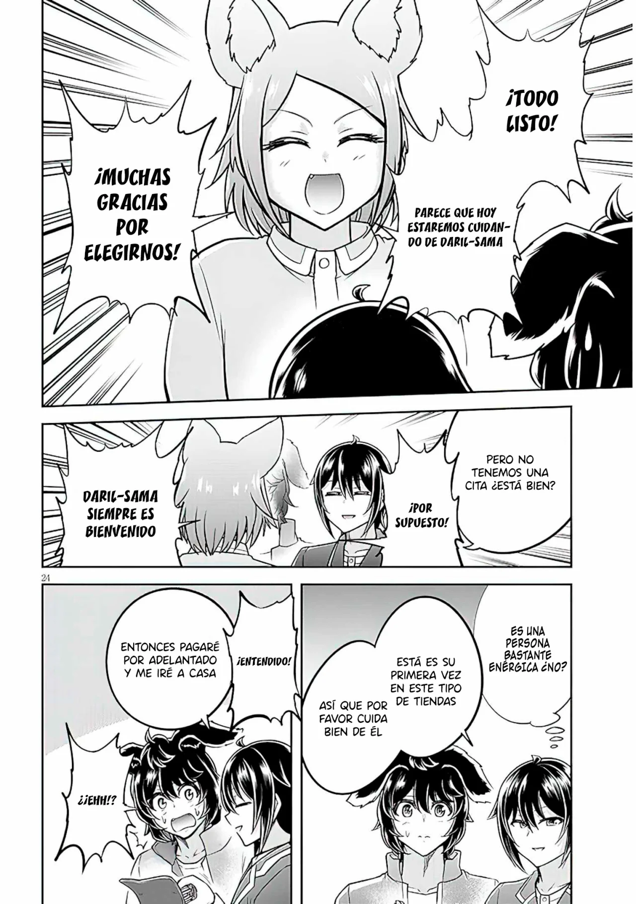 Página 26 del Manga