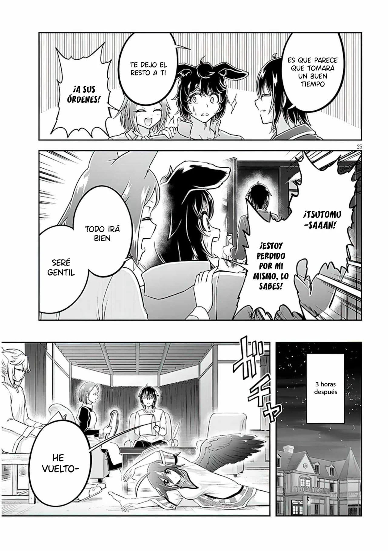 Página 27 del Manga