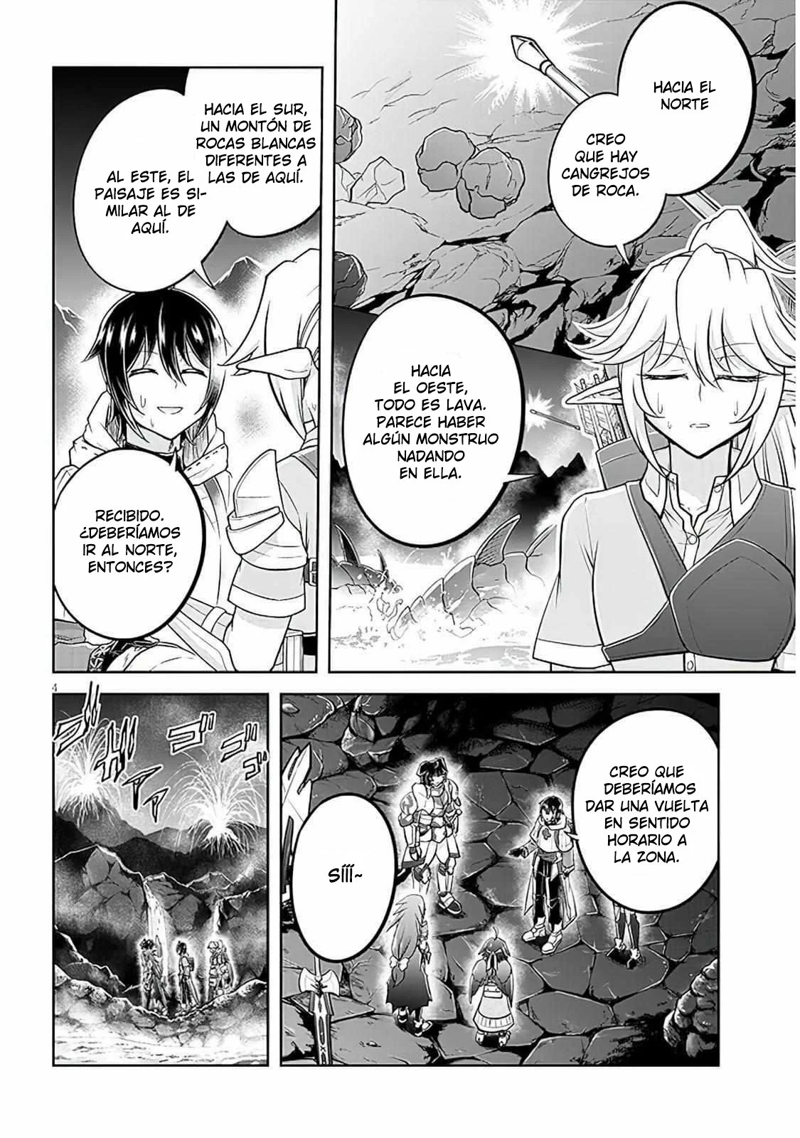 Página 5 del Manga