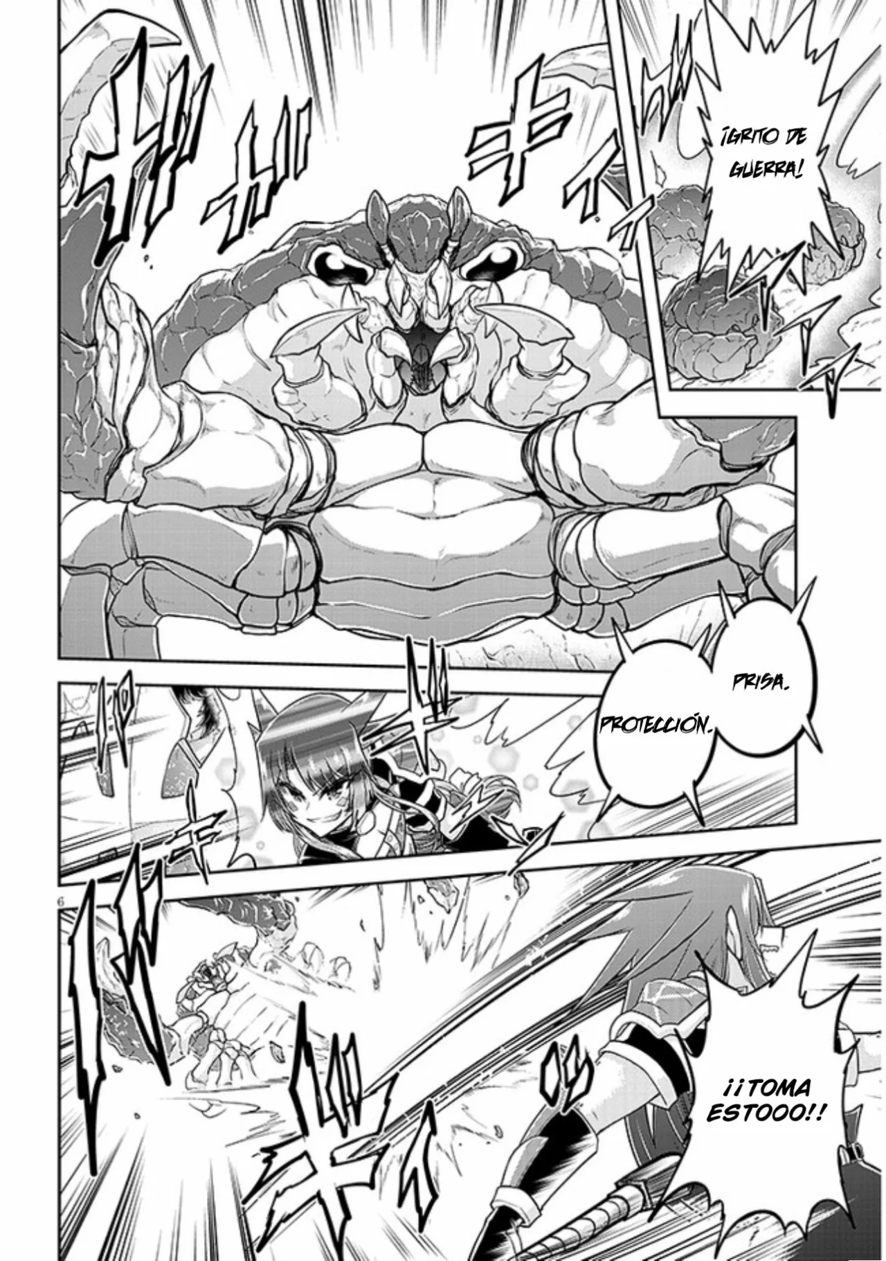 Página 7 del Manga