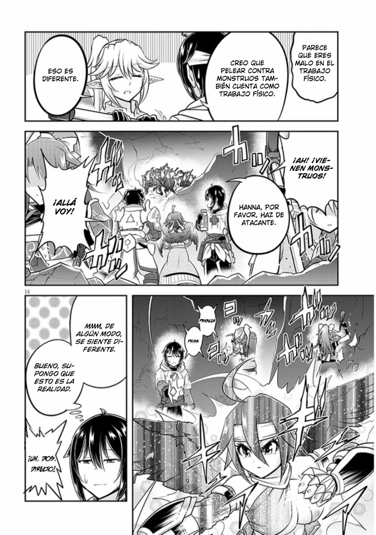 Página 15 del Manga