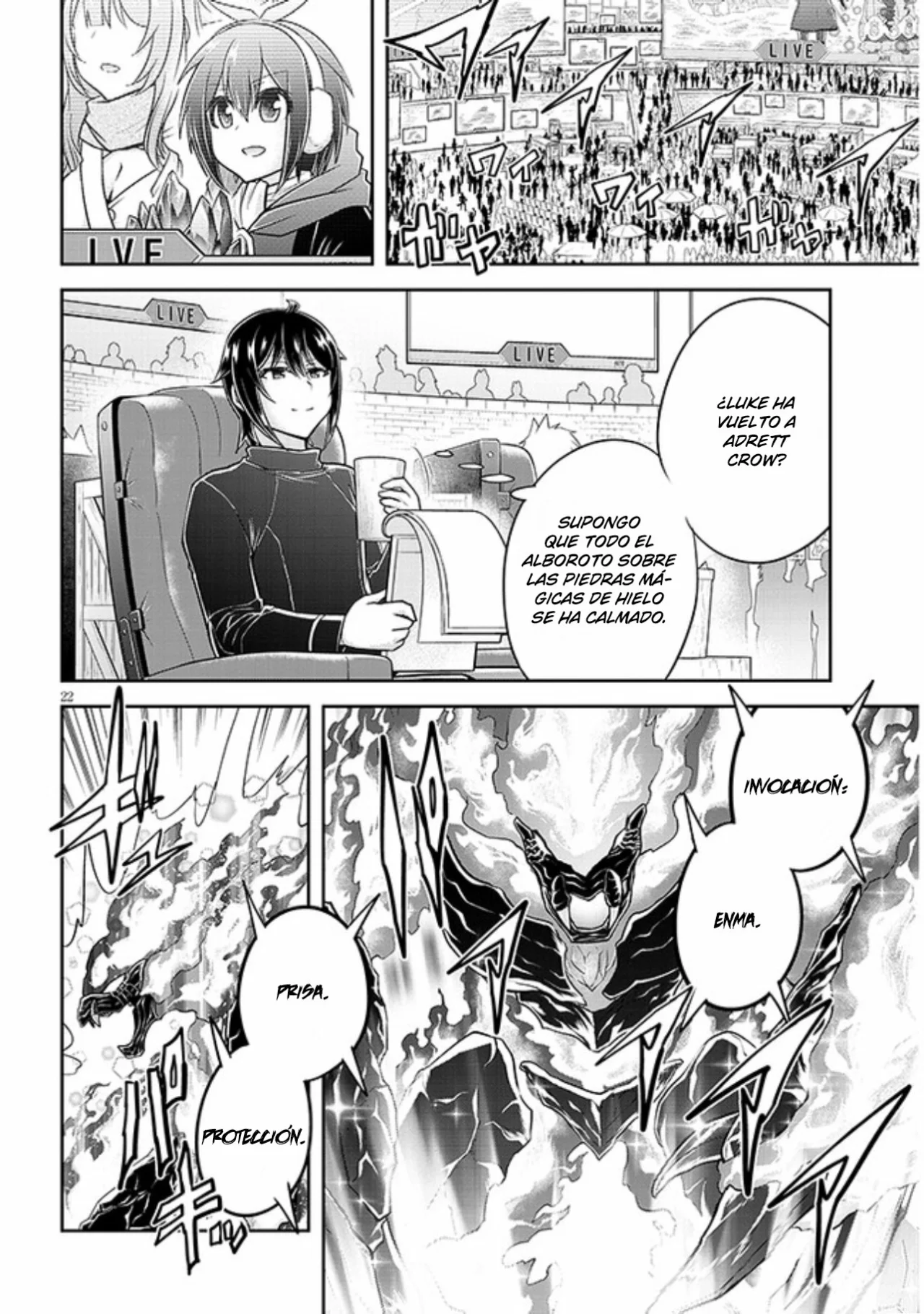Página 23 del Manga
