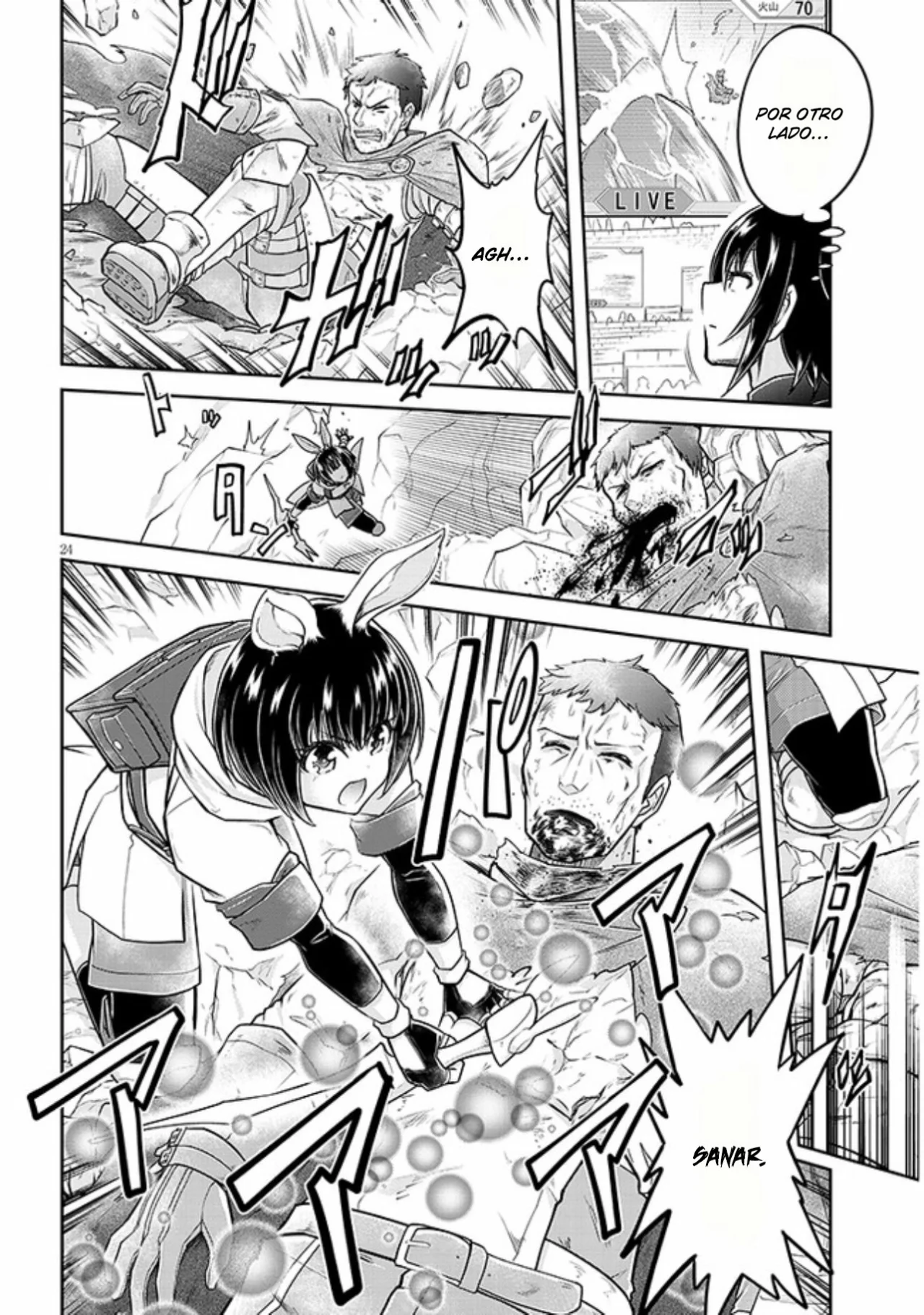 Página 25 del Manga