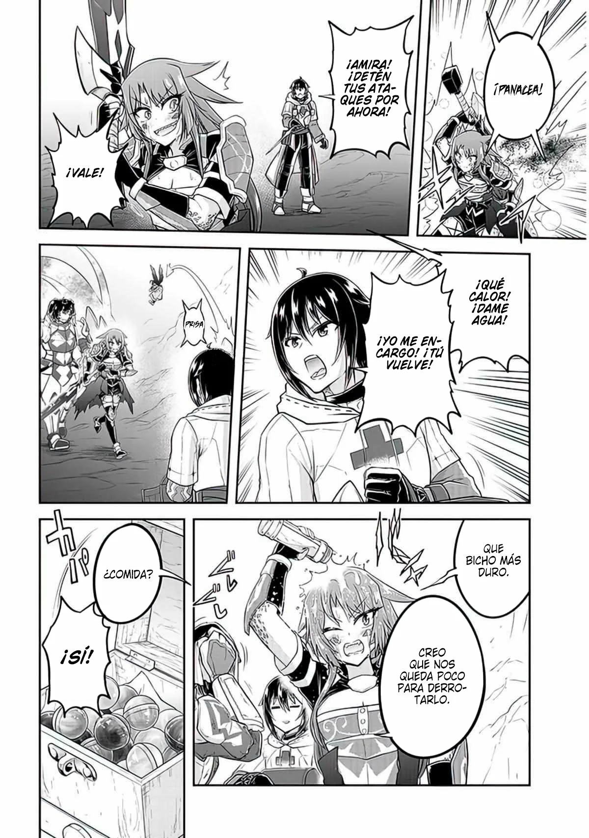 Página 21 del Manga