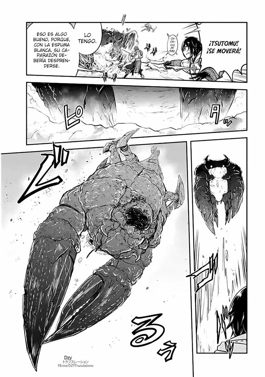 Página 25 del Manga