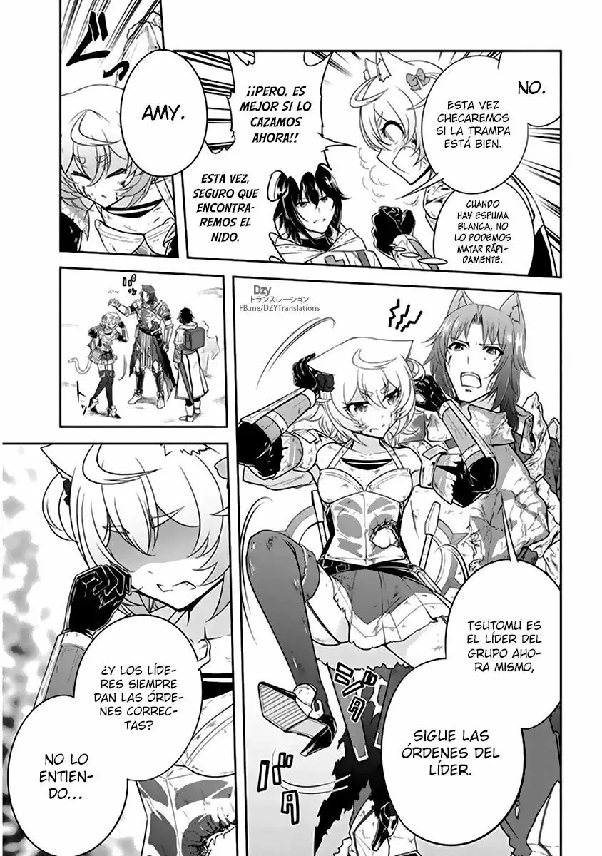 Página 27 del Manga