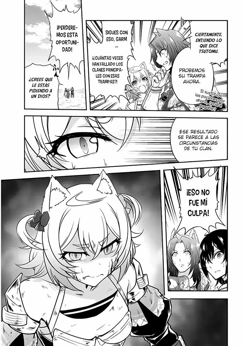 Página 29 del Manga