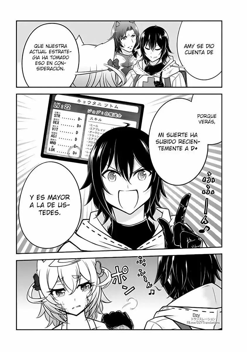 Página 32 del Manga