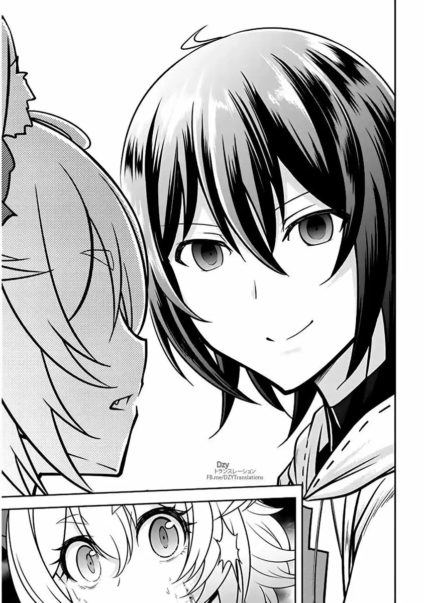 Página 33 del Manga