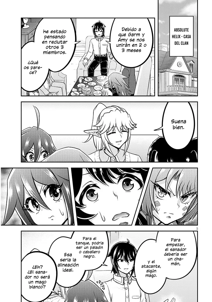 Página 7 del Manga