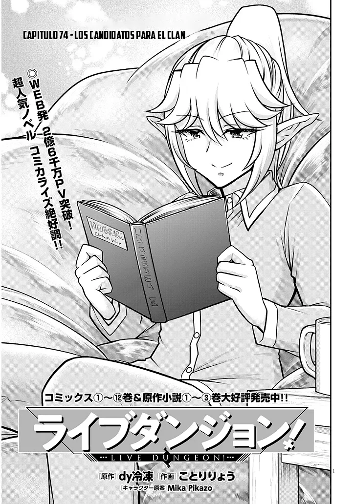 Página 2 del Manga