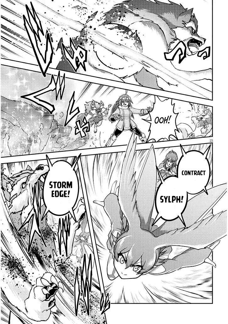 Página 24 del Manga