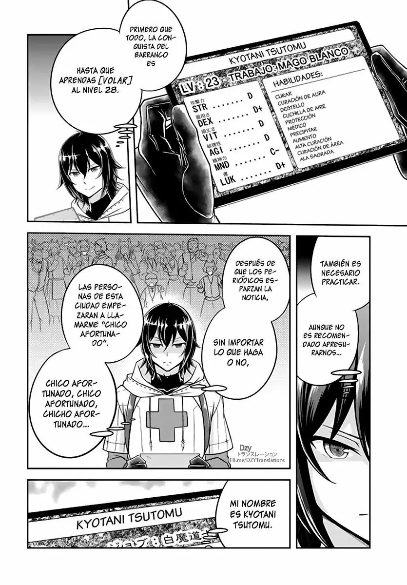 Página 26 del Manga