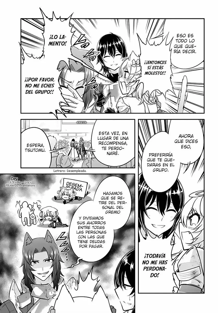 Página 31 del Manga