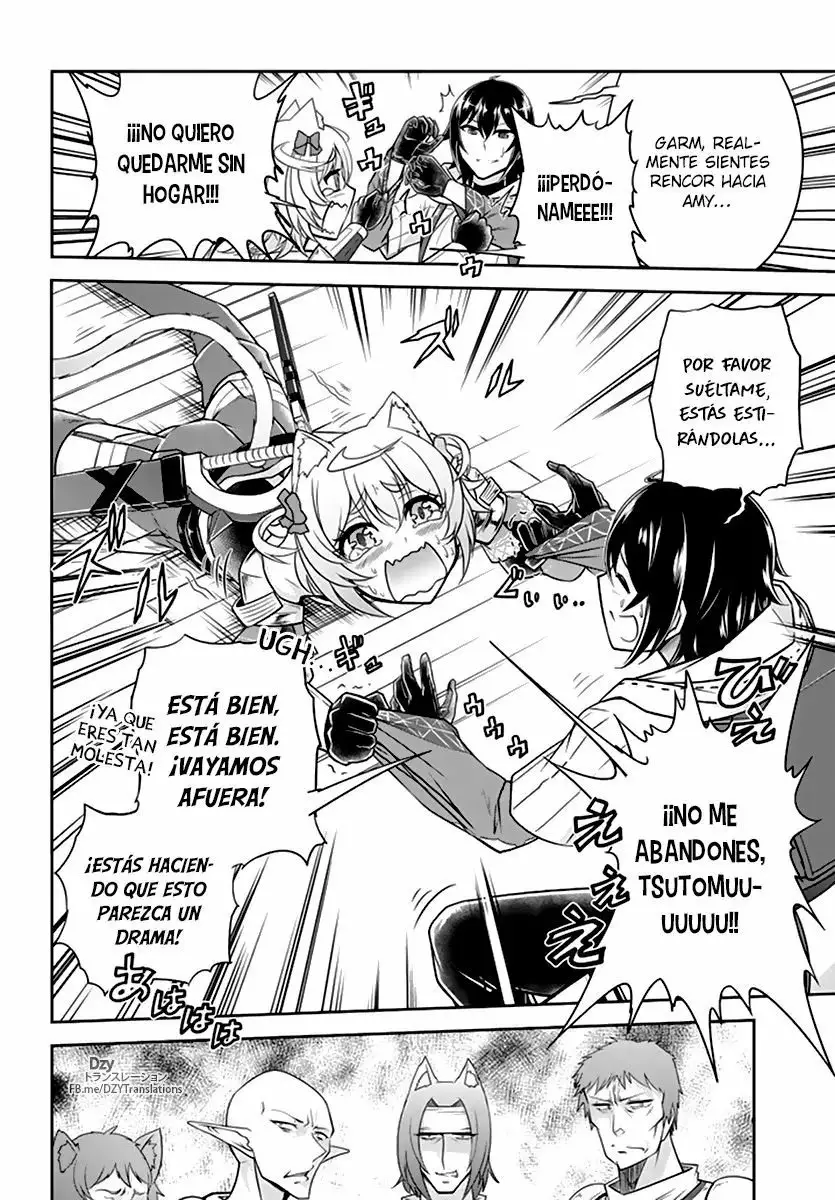 Página 32 del Manga
