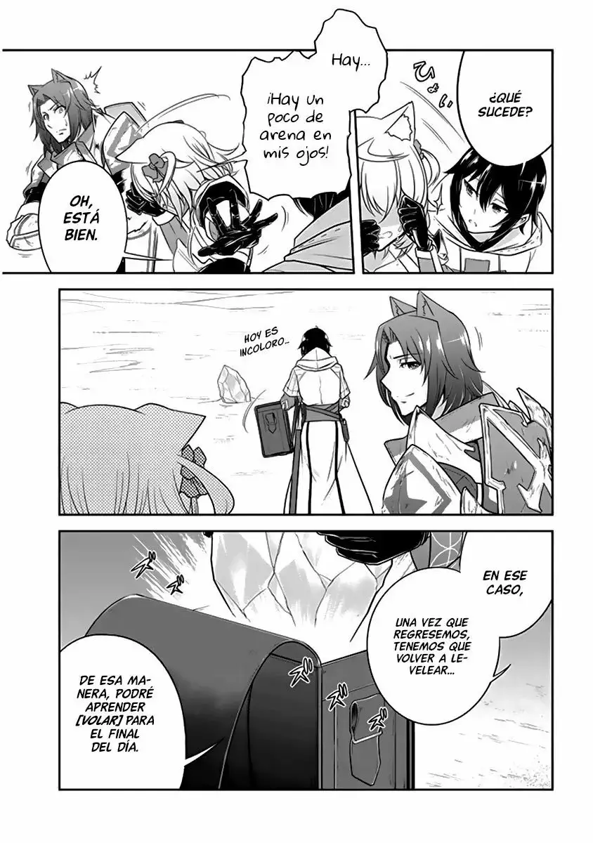 Página 33 del Manga