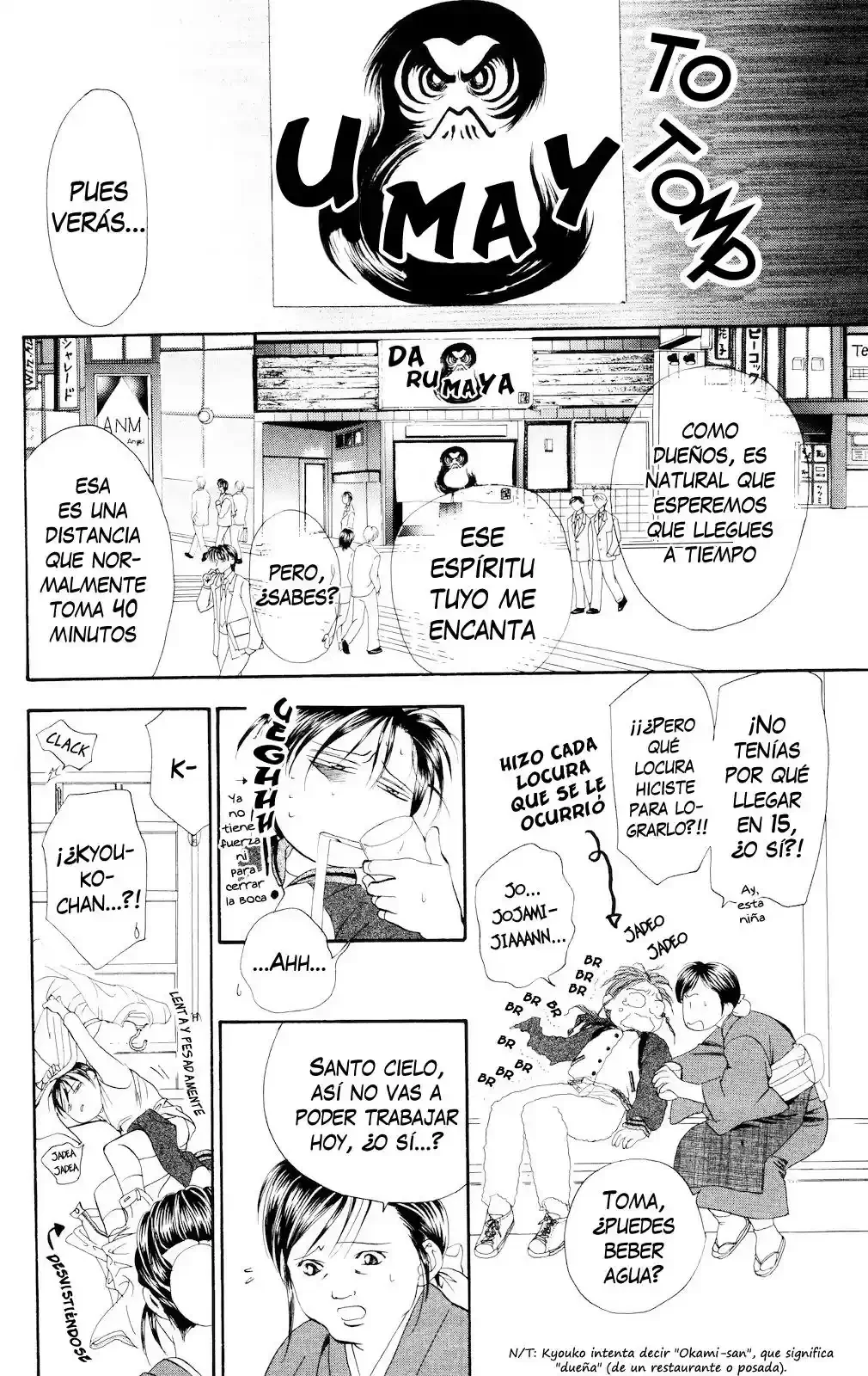 Página 19 del Manga