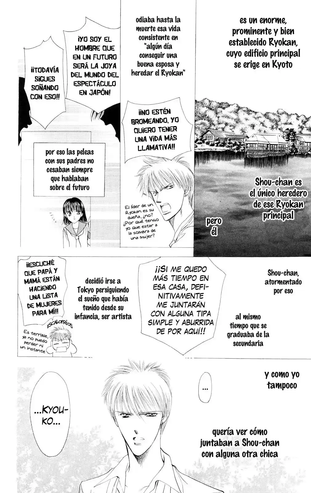 Página 29 del Manga