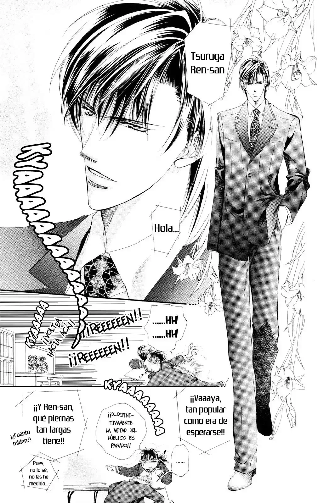 Página 34 del Manga