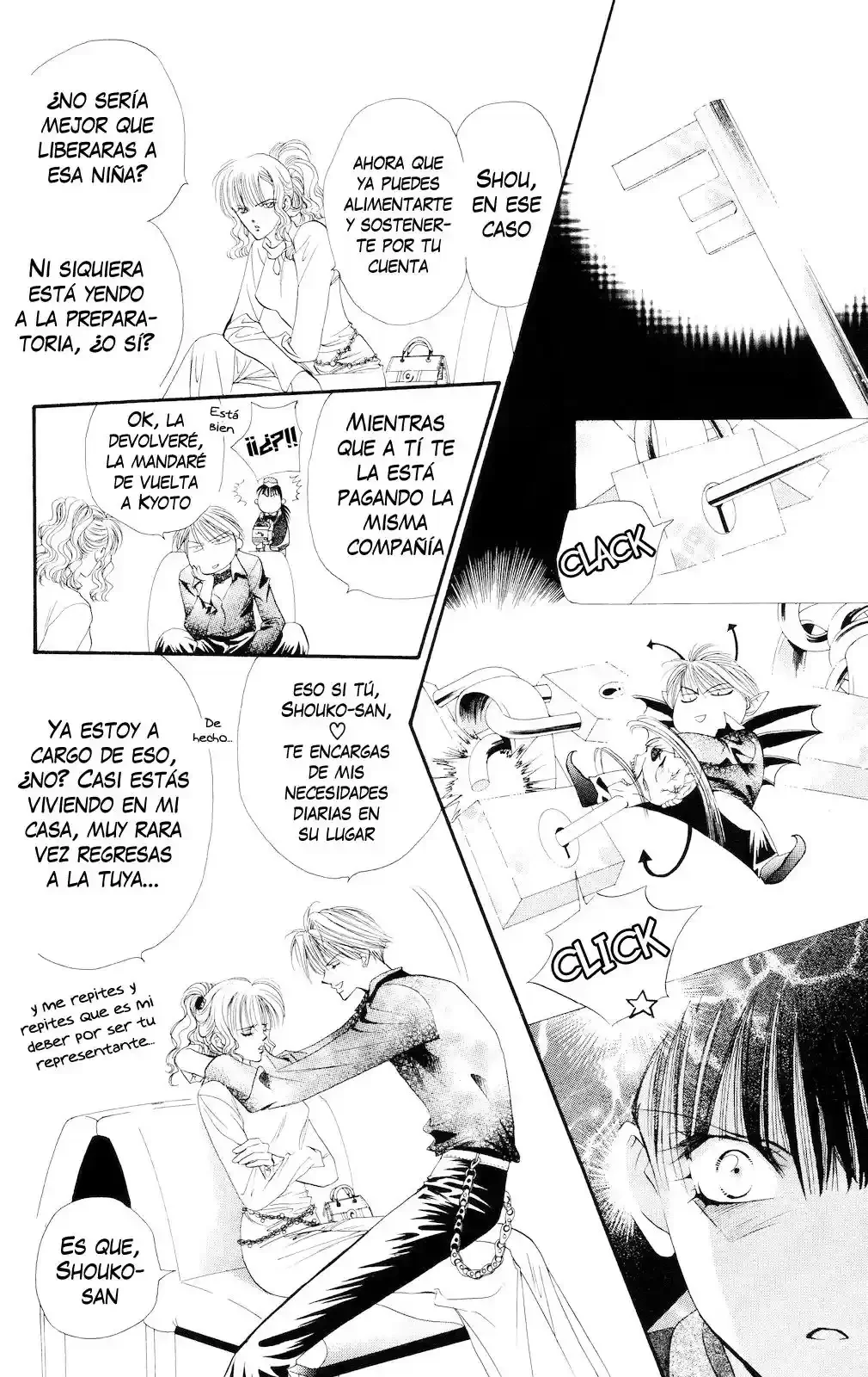 Página 45 del Manga
