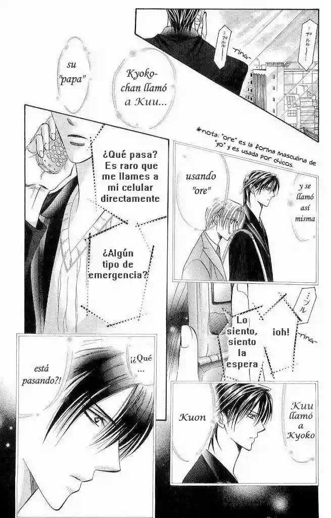 Página 31 del Manga