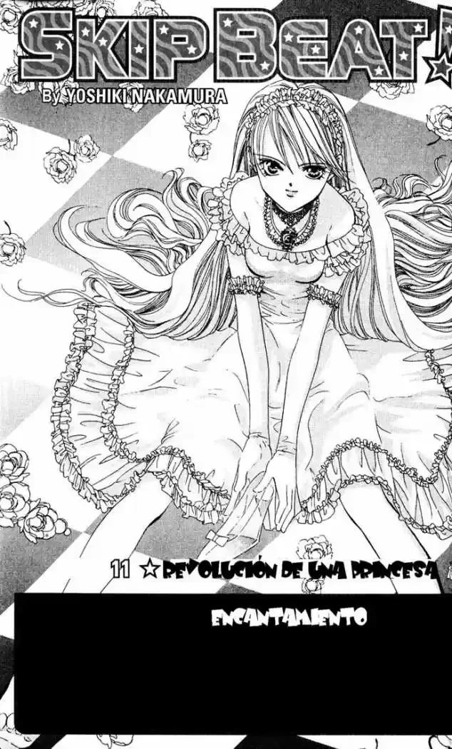 Página 1 del Manga
