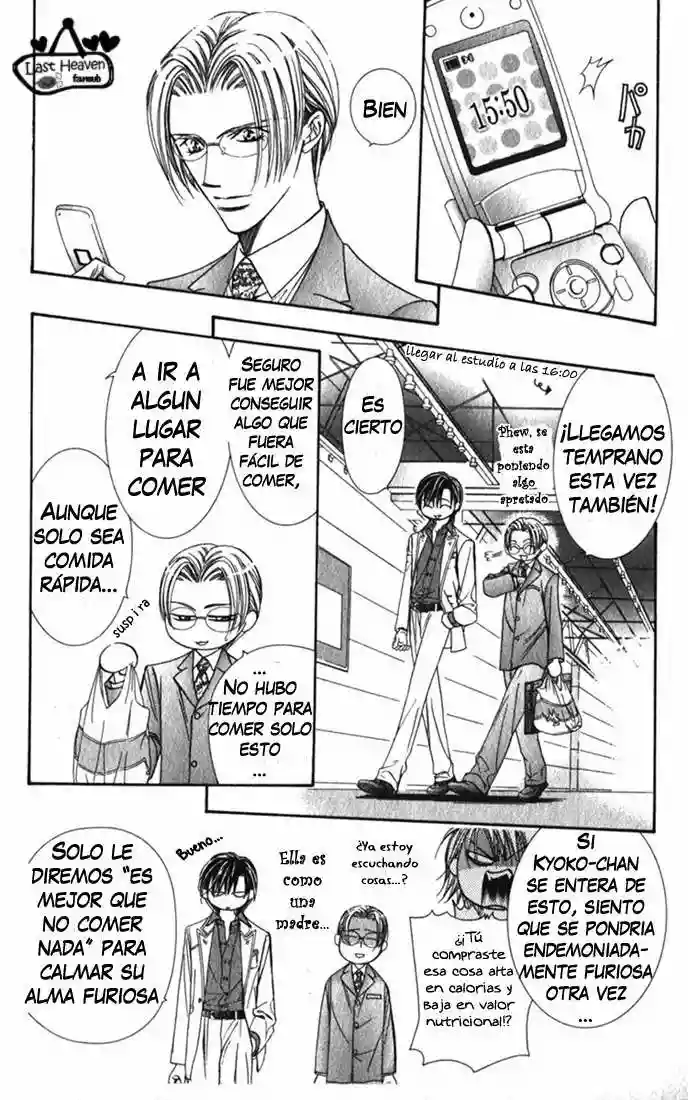 Página 16 del Manga