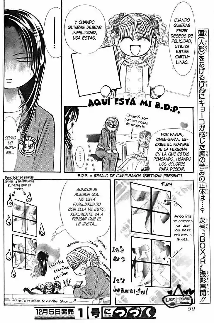 Página 17 del Manga