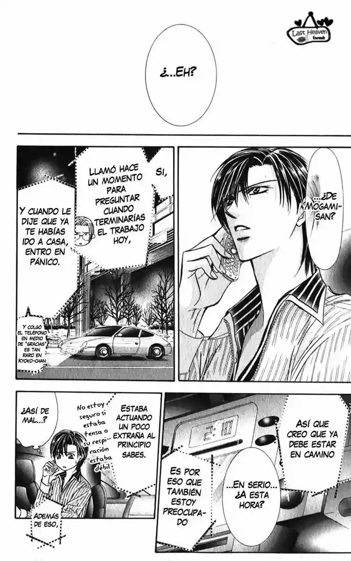 Página 31 del Manga