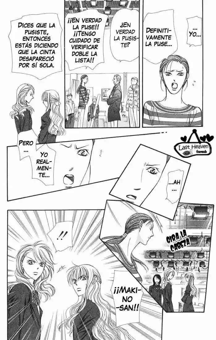 Página 31 del Manga