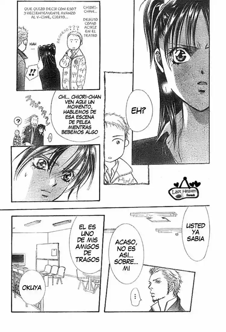 Página 17 del Manga