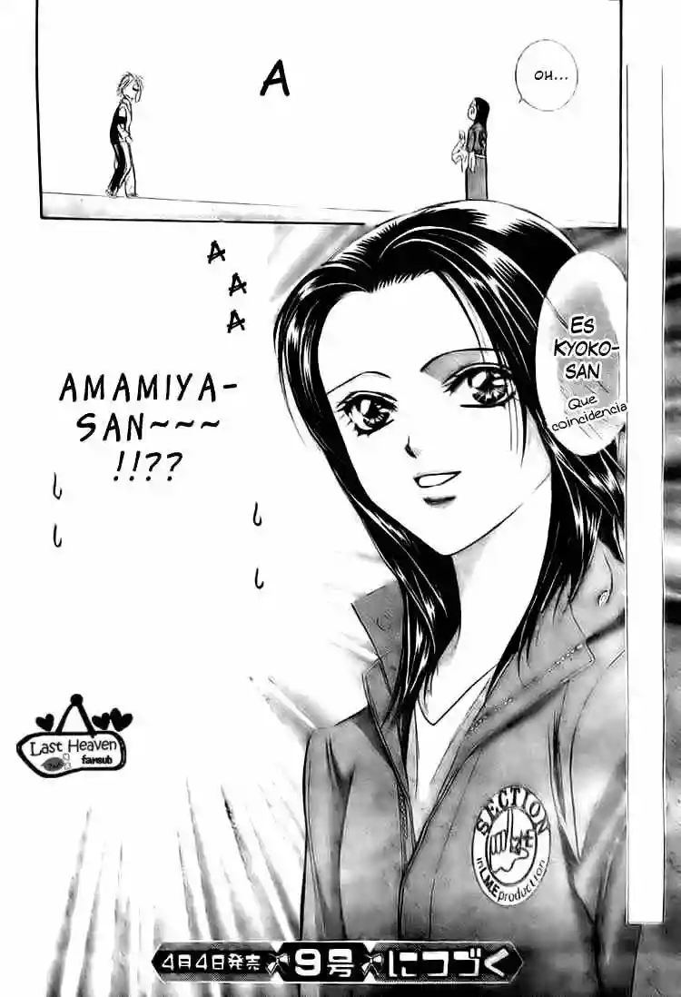 Página 34 del Manga