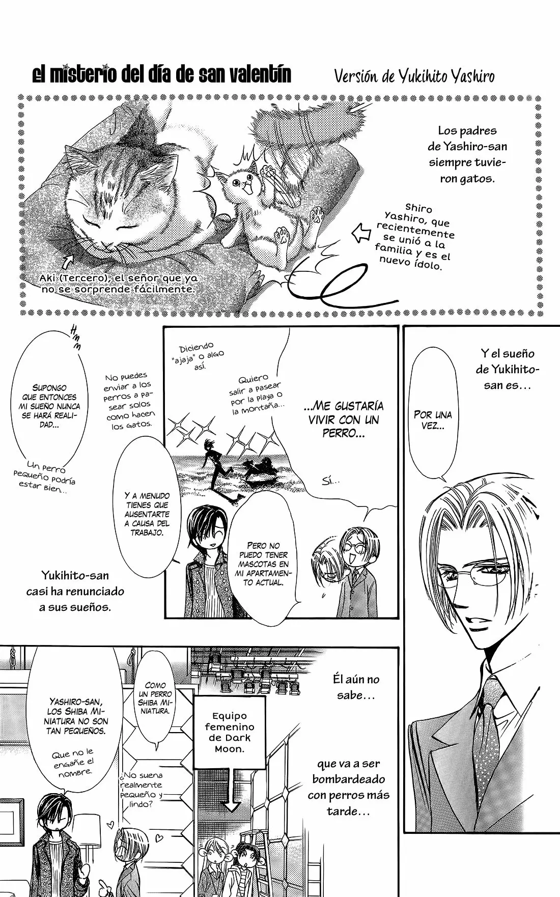 Página 2 del Manga