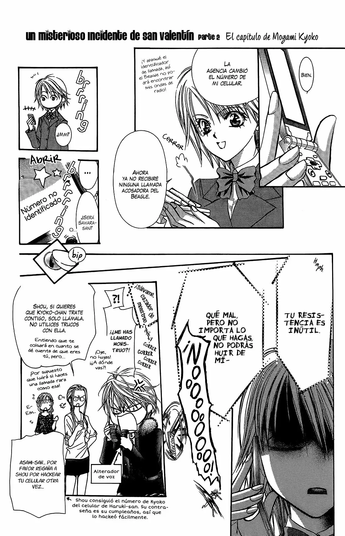 Página 2 del Manga