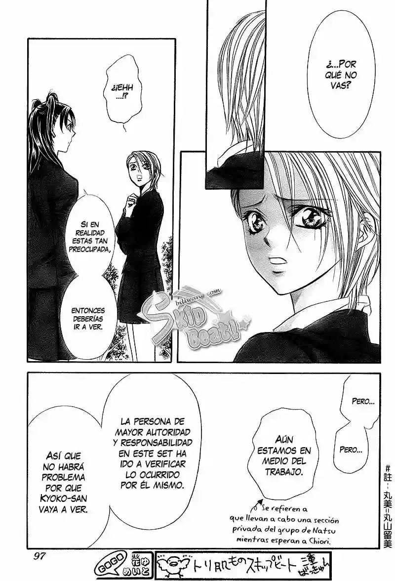 Página 25 del Manga