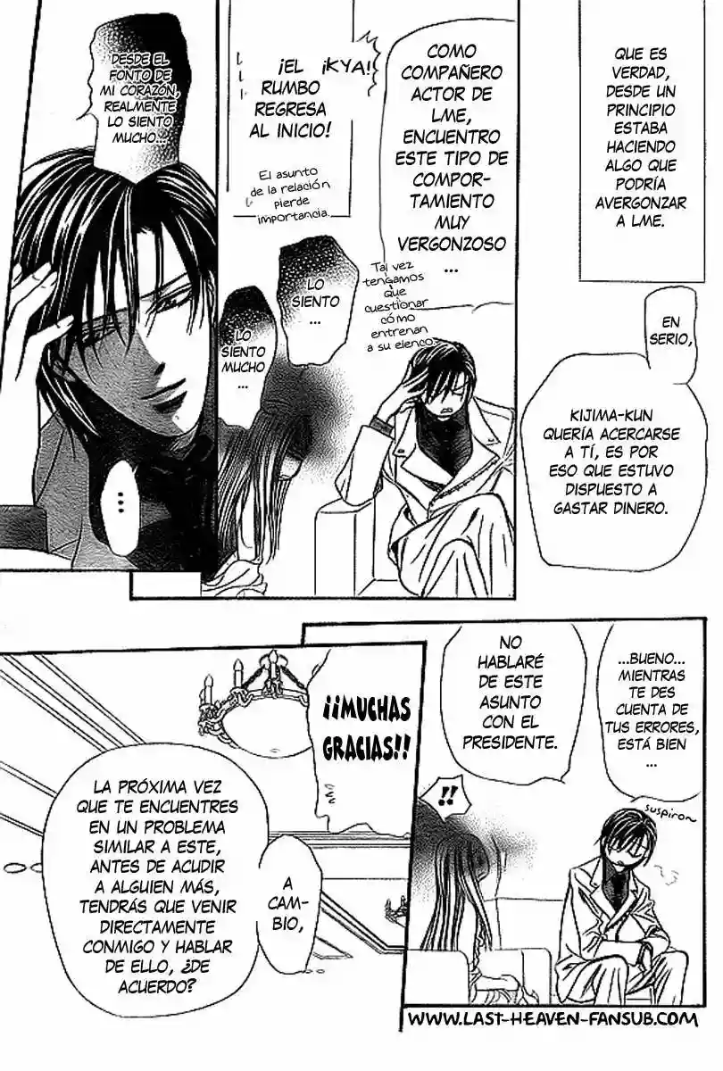 Página 27 del Manga