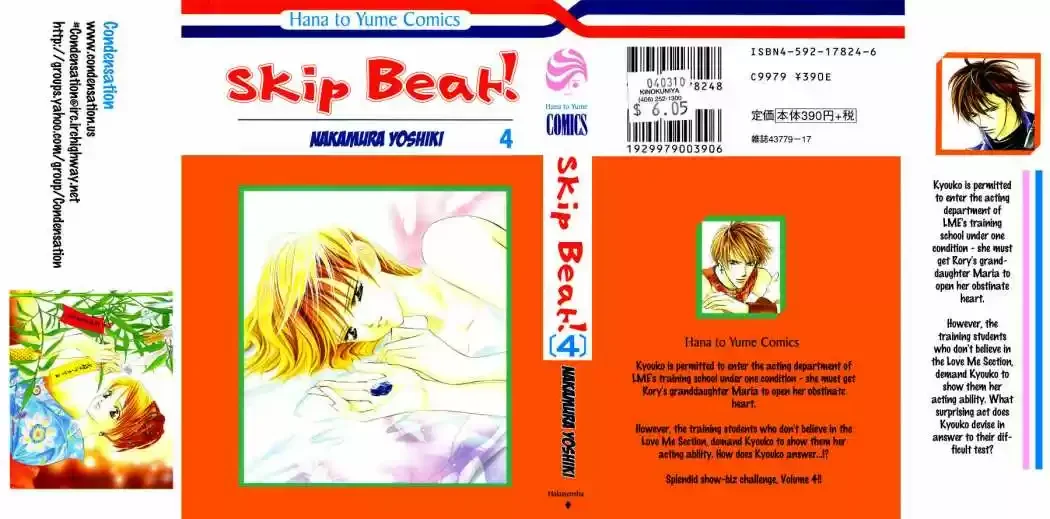 Página 37 del Manga