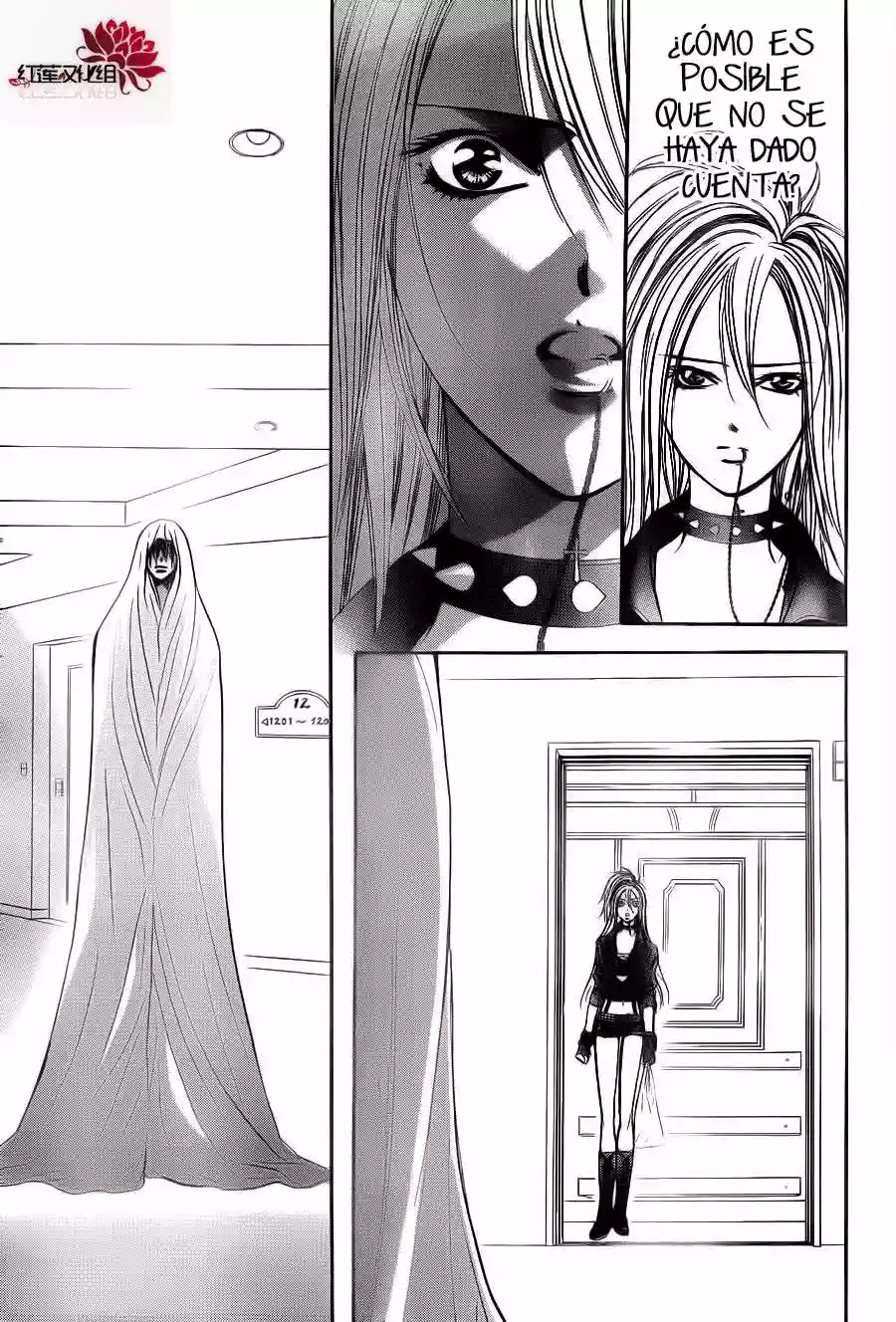 Página 28 del Manga