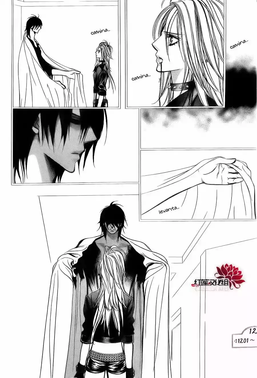 Página 18 del Manga