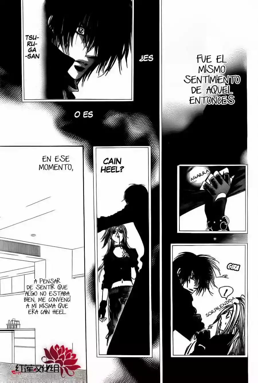 Página 21 del Manga