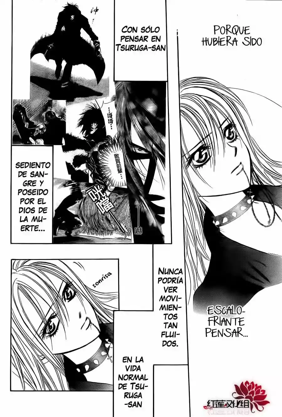 Página 22 del Manga