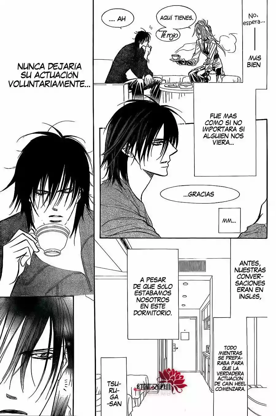Página 10 del Manga