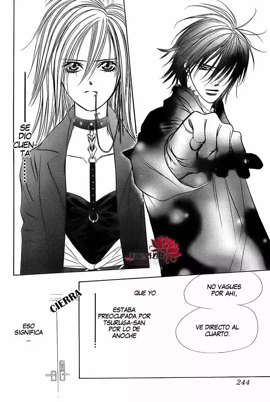 Página 19 del Manga